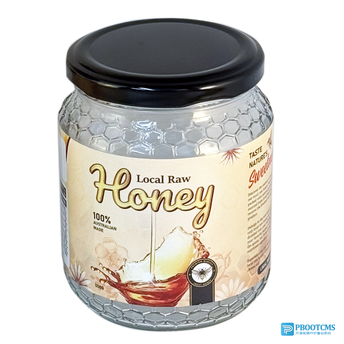 Glass Honey Jar with honeycomb pattern